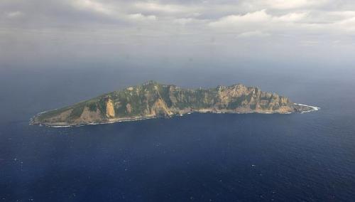 Đao Sensaku-Điếu Ngư chụp từ máy bay trinh sát của Trung Quốc. Nguồn: Xinhua/AP