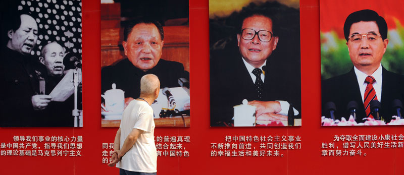 Lãnh tụ Trung Quốc và người dân. Nguồn: Peter Parks/AFP/Getty Images
