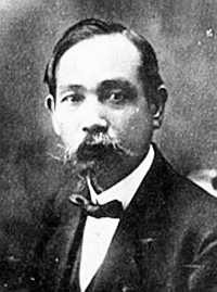Phan Chu Trinh (1872-1926). Nguồn: OntheNet