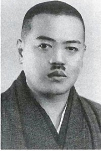 Noboru (1902 – 1942), ông trùm đời thứ 2. Nguồn: OntheNet