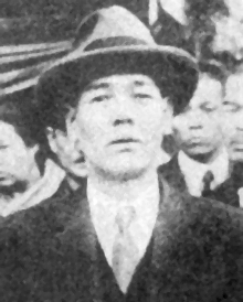 Yamaguchi Harukichi (1881 – 1938 ), người sáng lập  Hội Yamaguchi. Nguồn: ONtheNet
