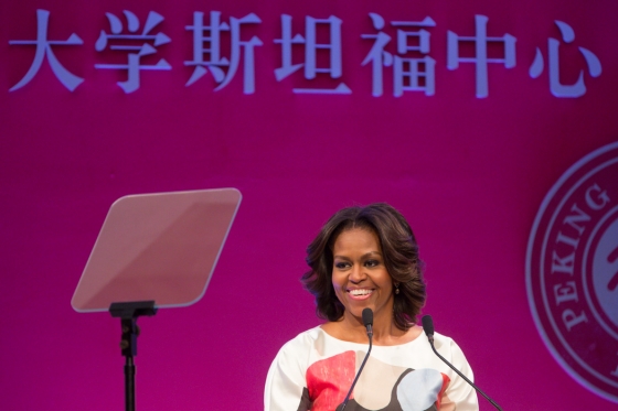 Michelle Obama nói chuyện về giáo dục tại Peking University ở Beijing, Tủng Quốc,  March 22, 2014.  Nguồn: Official White House Photo by Amanda Lucidon.