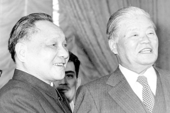 Deng và Masayoshi (6-8, tháng 2/1979). Nguồn: Keystone/Getty Images