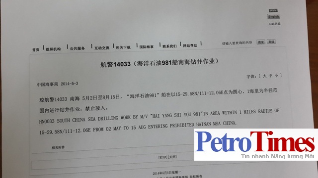 Thông báo cấm tàu bè hoạt động gần giàn khoan 981 của Cục Hải sự Trung Quốc. 