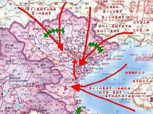 2008: Tấm bản đồ TC đinh dùng trong cuộc xâm lăng (dài 31 ngày) Việt Nam do  South China Morning Post đăng tải. Chính phủ CHXHCNVN đã chính thúc phản đối TC về dự án xâm lăng này. Nguồn:  What If (China invades Vietnam edition), DAVE SCHULER. 2008