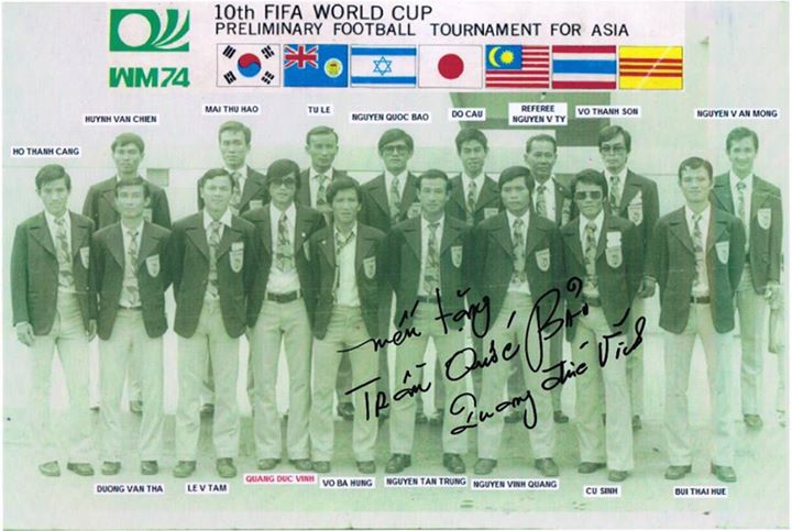 Đội tuyển Bóng tròn Quốc Gia VNCH tham dự vòng dự tuyển tranh giải  World Cup 1974. Nguồn: OntheNet.