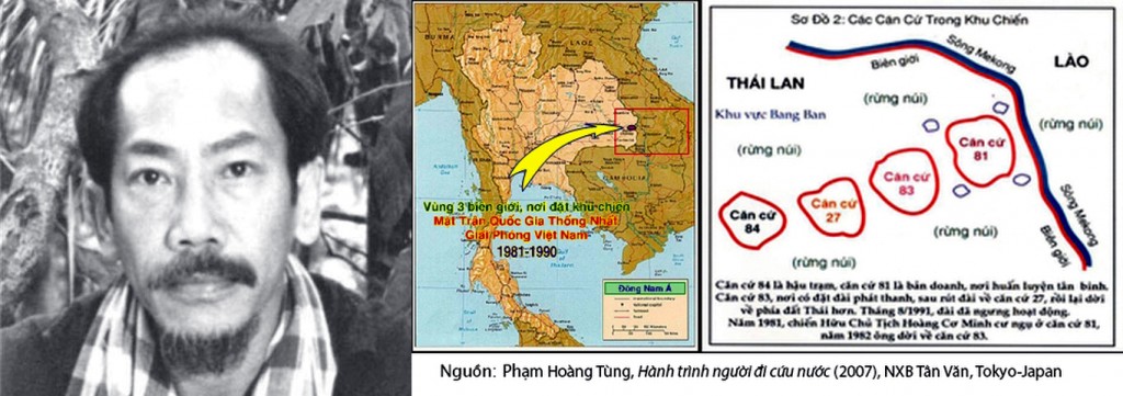 Cựu Phó Đề đốc Hoàng Cơ Minh (1935-1987). Căn cứ của Mặt trận ở Ubon, đông bắc Thái Lan, gần vùng viên giới Campuchia và Lào. 