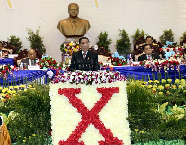 Chủ tịch Nước Lào Choummaly Sayasone. (Cơ quan Pressphoto châu Âu) 