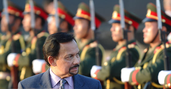 Sultan Hassanal Bolkiah của Brunei. (JHoang Đình Nam / AFP / Getty Images) 