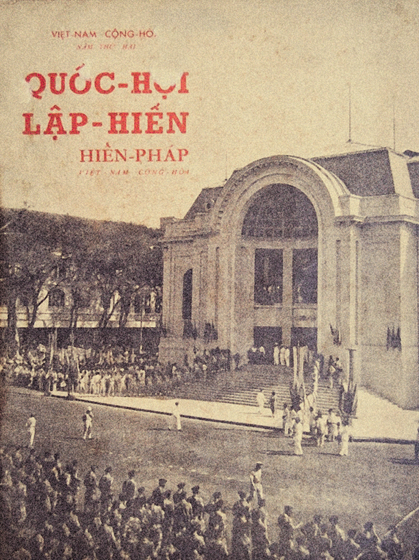 Hiến pháp Việt Nam Cộng hoà 1956