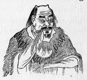 Thần Nông. Nguofn: Wikipedia
