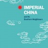 imperialchina